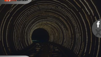 نفق بوند