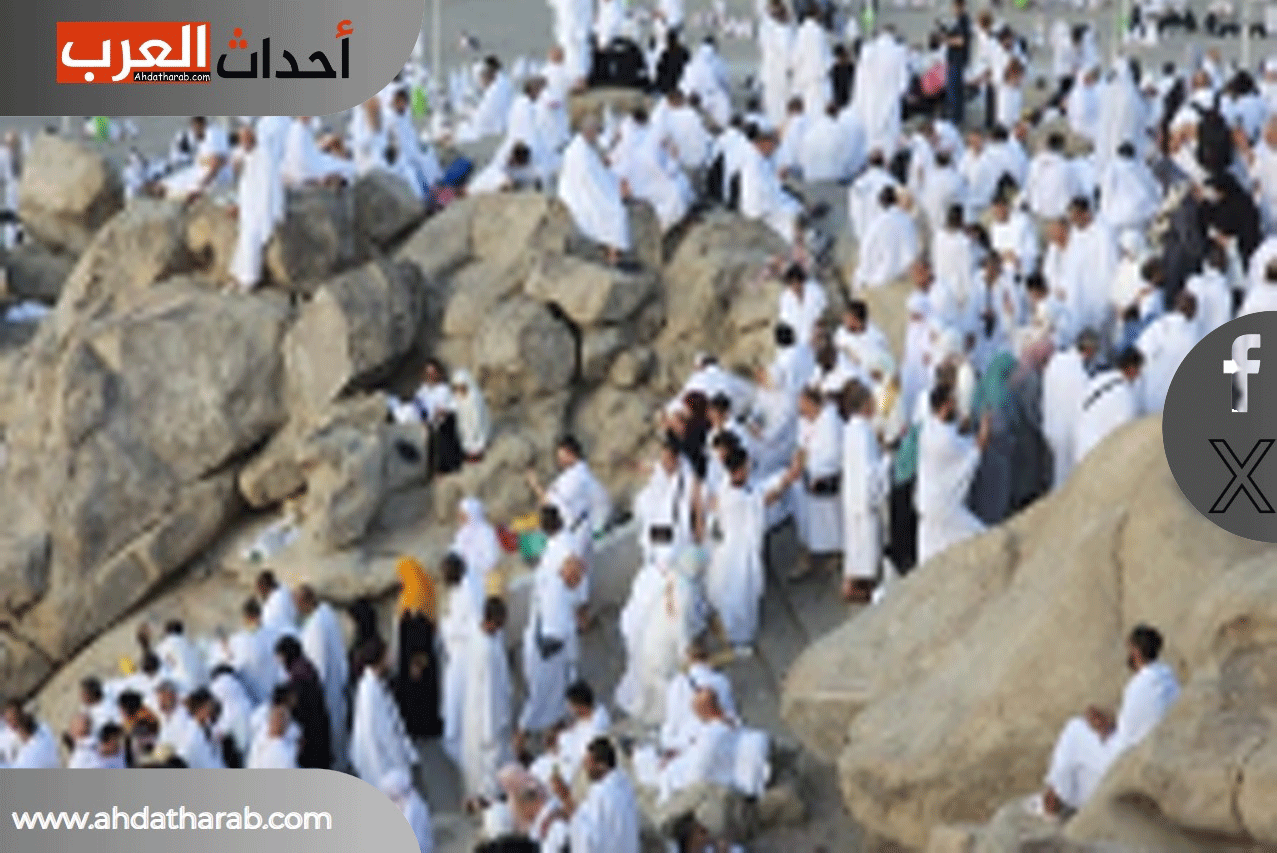 صيام يوم عرفة