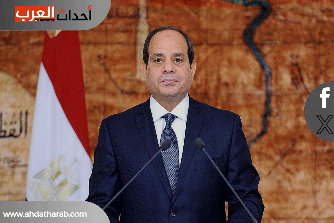 في ذكرى 30 يونيو.. الرئيس السيسي يوجه خطاباً إلى الشعب المصري الرئيس السيسي