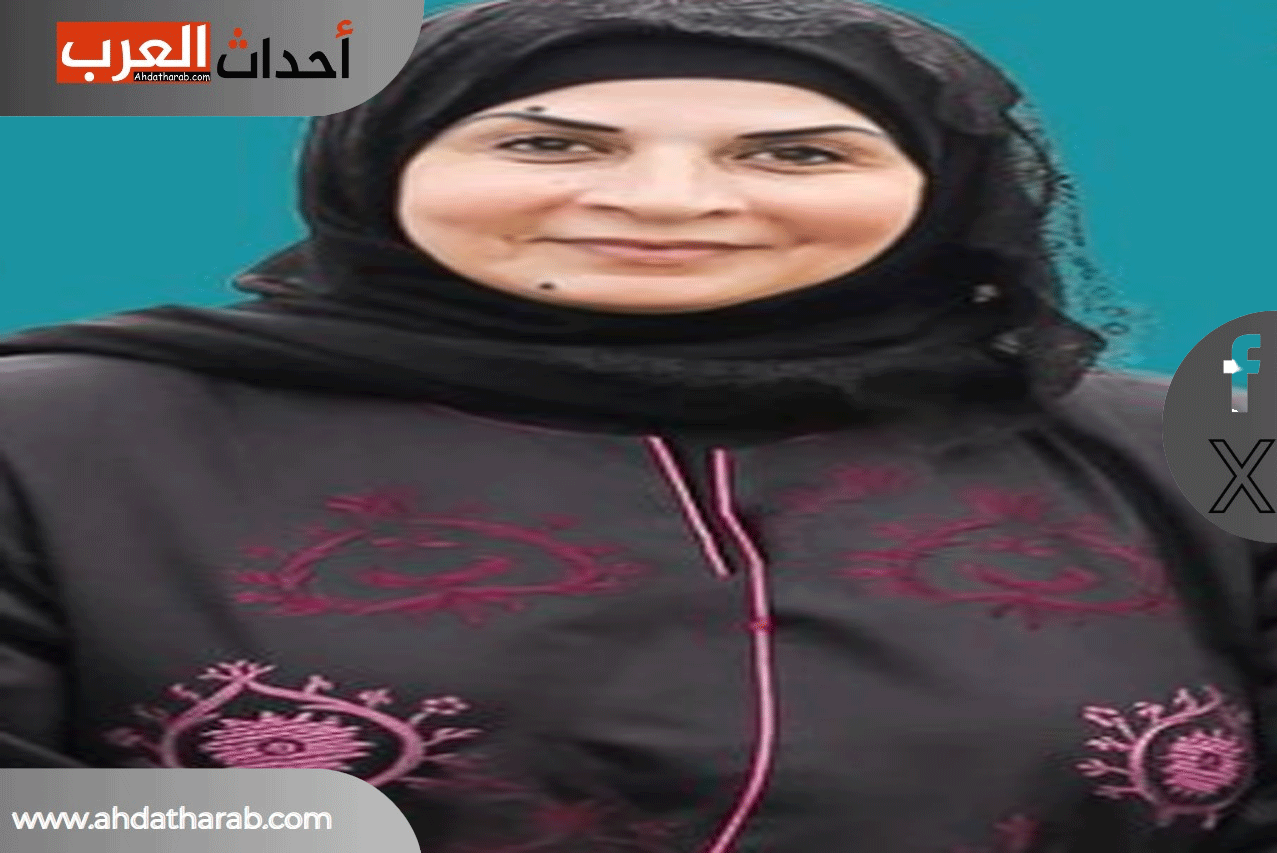 وفاة غادة المسلم ام مبارك