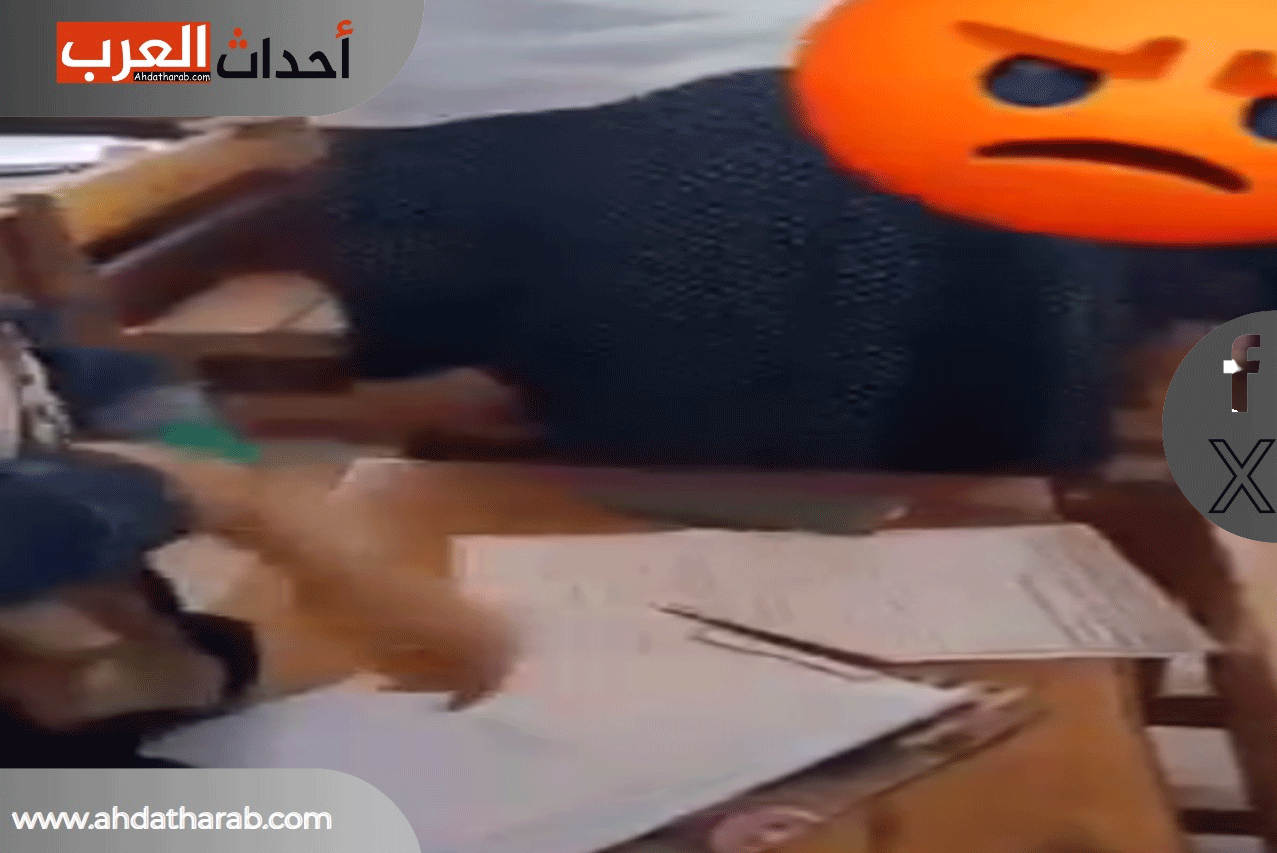 فيديو الاستاذة