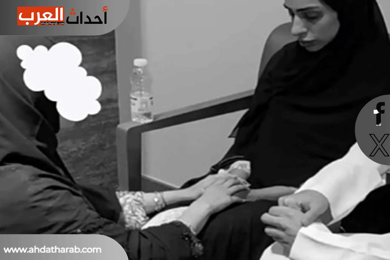 وفاة رغد المزروعي