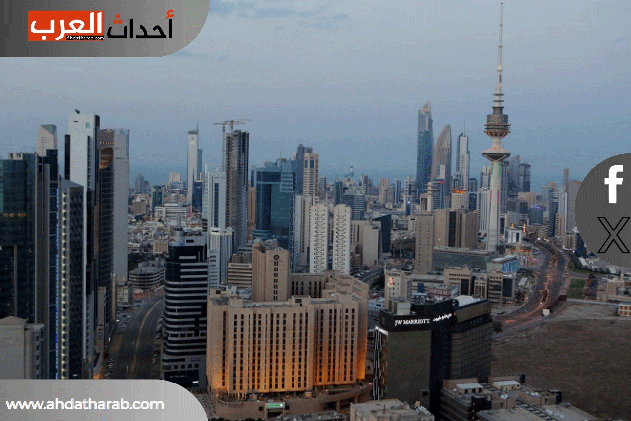 قانون جديد في الكويت يسمح بالإعفاء من السجن مقابل هذا العمل.. تفاصيل الكويت