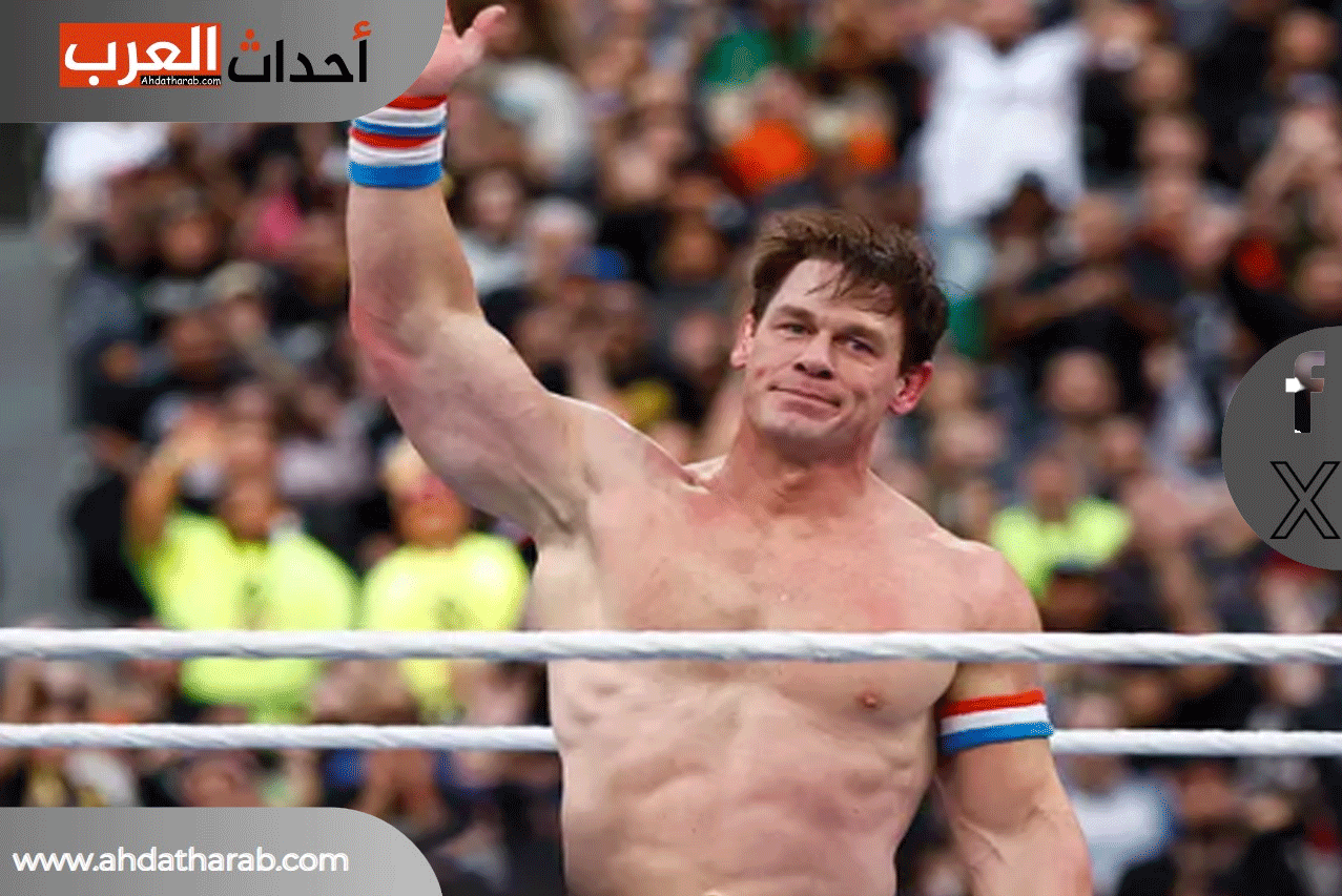 جون سينا بطل العالم في المصارعة 16 مره يعلن اعتزاله جون سينا المصرع الامريكي