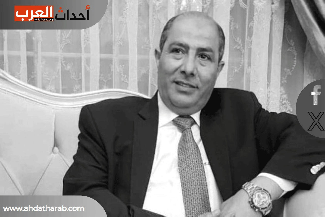وفاة اللواء فهد العموش مدير الأحوال المدنية الأسبق.. من هو يكيبيديا وفاة فهد حسن العموش