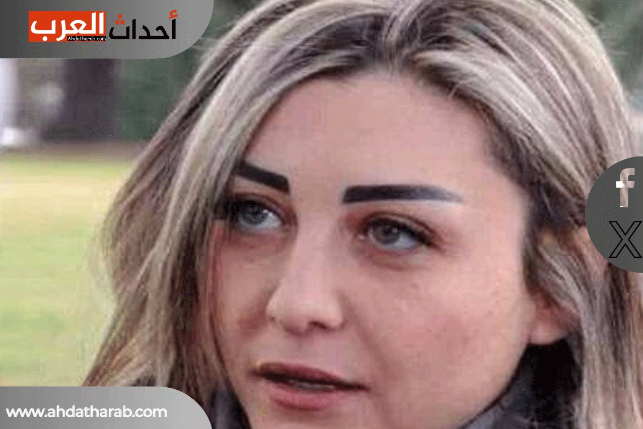 من هي لونا الشبل
