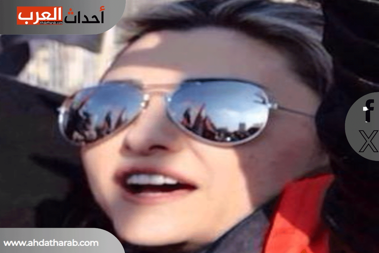 حالة لونا الشبل