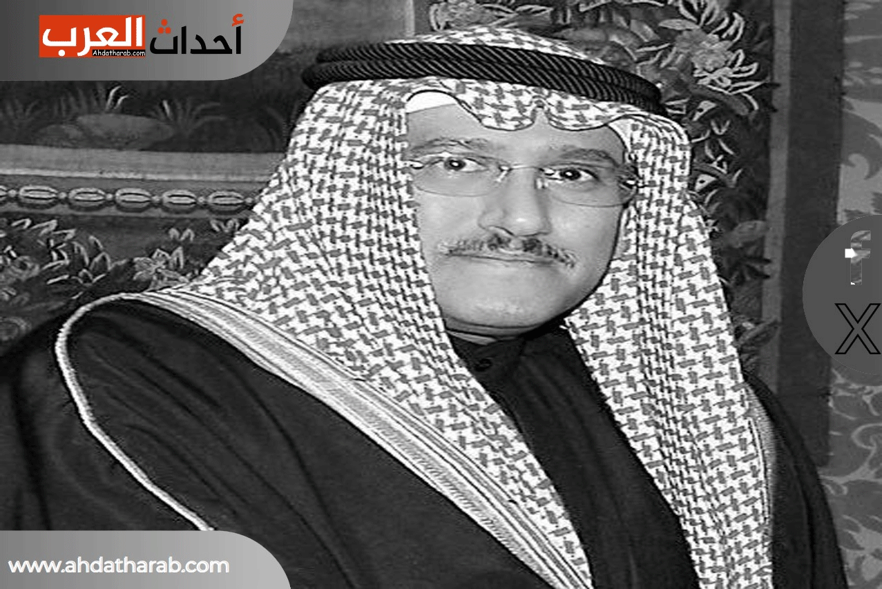 بعد وفاته: من هو الشيخ جابر دعيج الابراهيم الصباح ويكيبيديا من هو الشيخ جابر دعيج ويكيبيديا