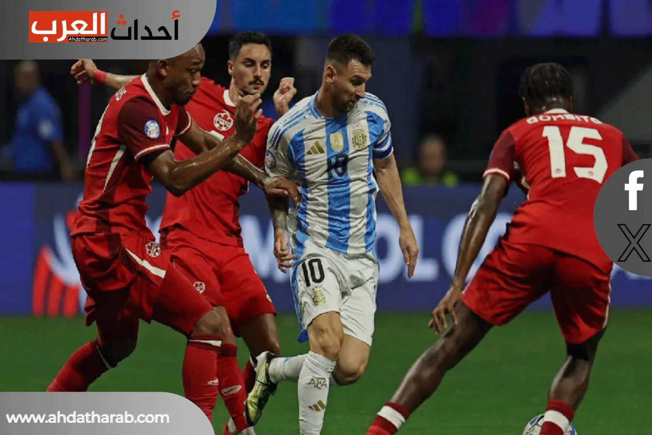 خبر سعيد لمنتخب الأرجنتين قبل مباراة ربع نهائي كوبا أمريكا 2024 ضد الإكوادور منتخب الأرجنتين