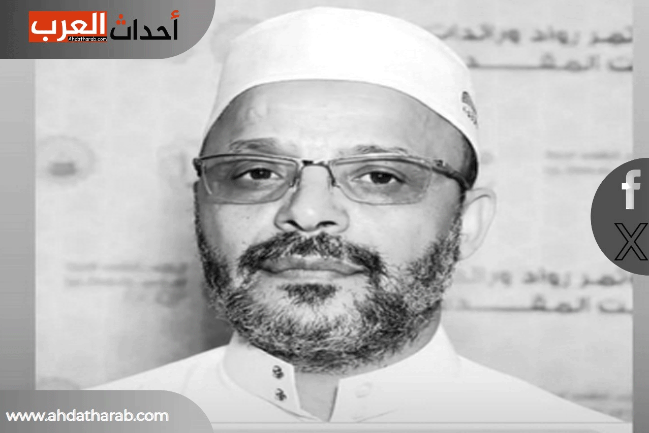 ناشط يكشف استغلاله.. من هو أحمد إبراهيمي رئيس جمعية البركة فضيحة رئيس جمعية البركة