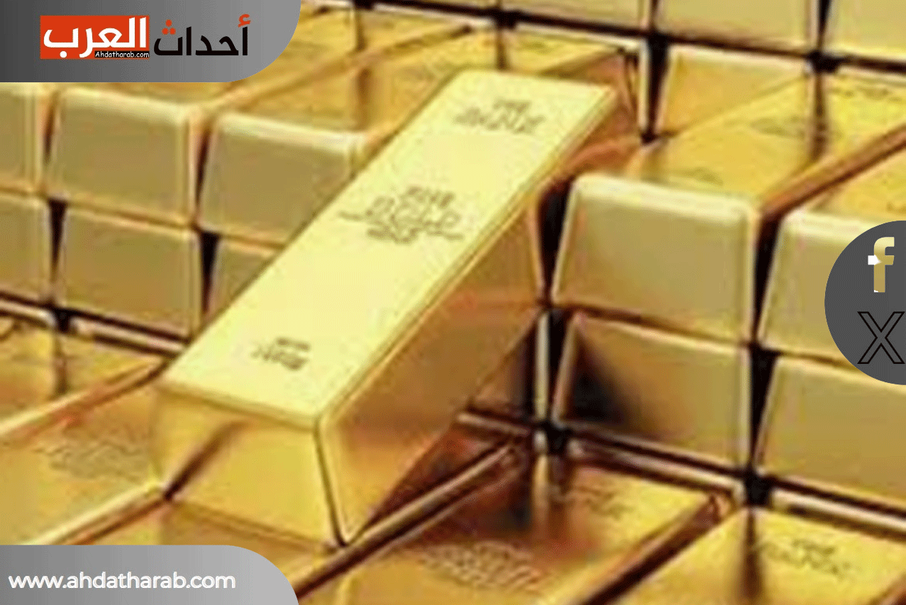 أسعار الذهب في اليمن