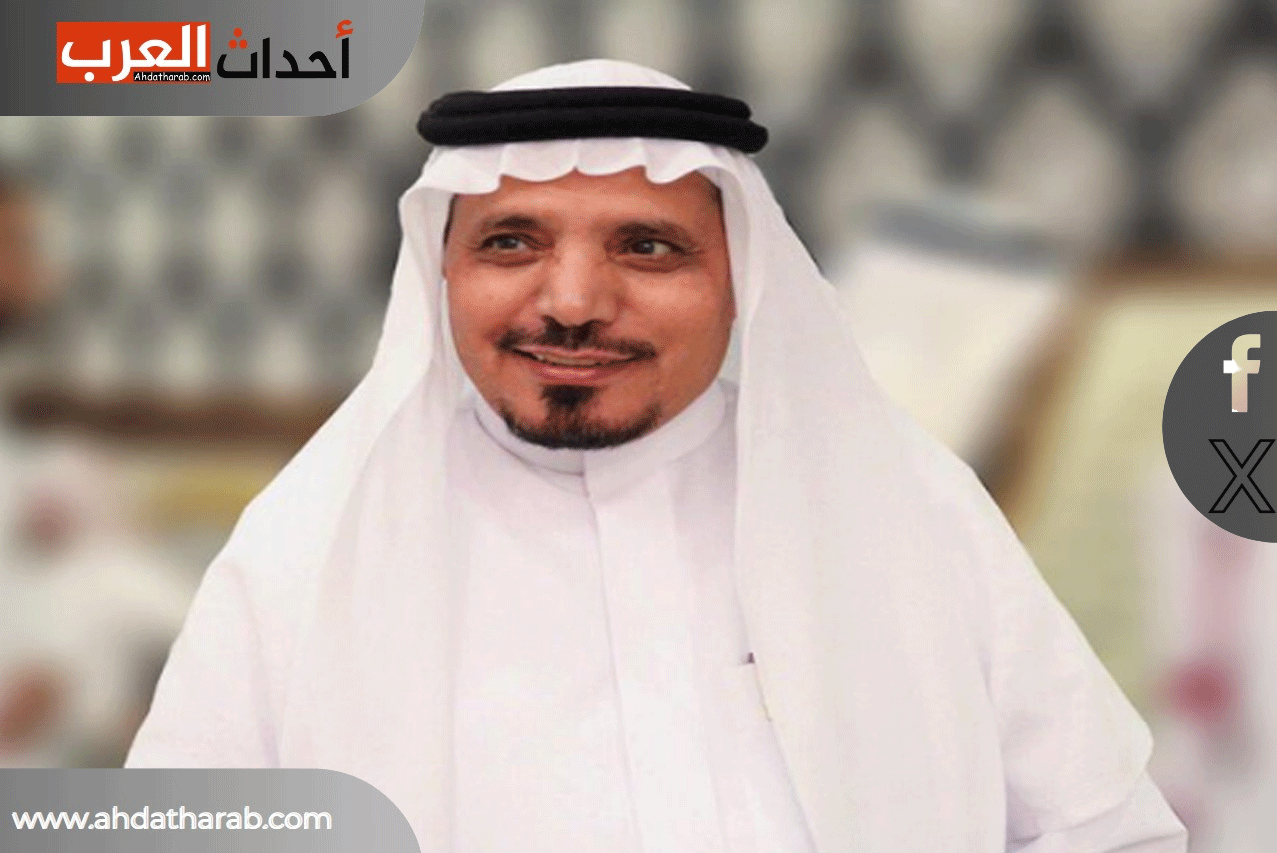 تفاصيل وفاة عايض بن سعيد القحطاني وموعد الصلاة عليه تفاصيل وفاة عايض بن سعيد القحطاني