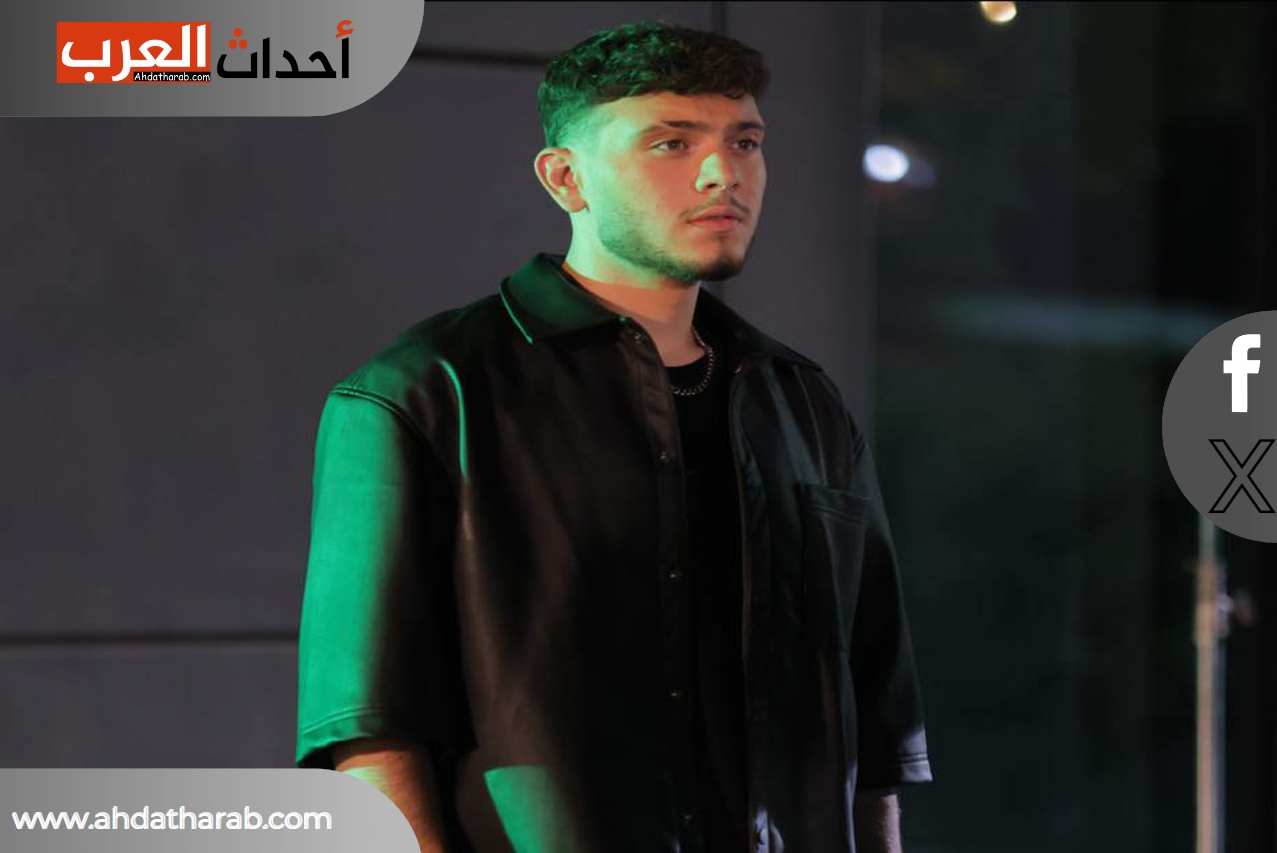 الشامي ويكيبيديا | من هو المغني السوري المشهور؟ الشامي ويكيبيديا