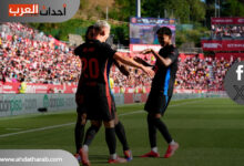 برشلونة