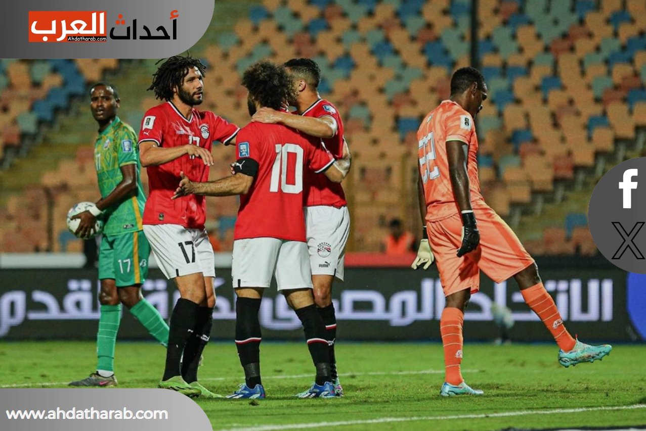 موعد مباراة منتخب مصر القادمة