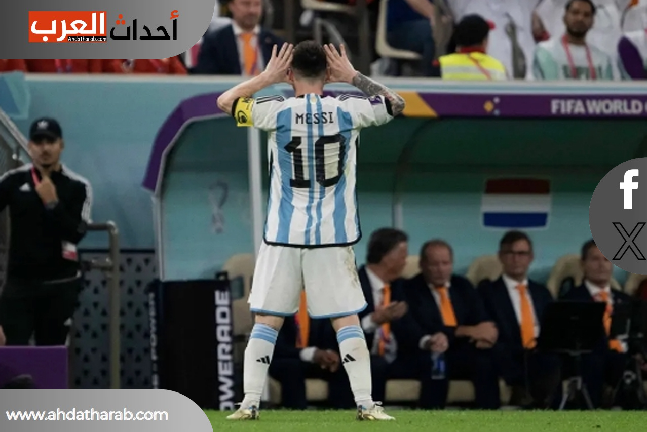 بيان رسمي من نادي النصر السعودي بسبب صورة احتفال ميسي! ميسي