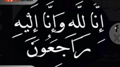 تفاصيل وفاة "عبدالعزيز بن عبدالله بن حسين السبر" قبيلة ربيع النفعة تنعي عواض عايض مسيفر الربيعي