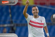 سيد-نيمار