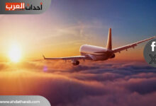 طائرة