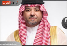 عمر طلال حريري رئيس سال