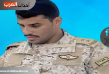وليد البلوي الضابط السعودي الشهيد في حضرموت وتفاصيل الاعتداء عليه