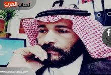 بادي بن خلف الشكرة ويكيبيديا