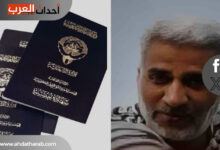 حسن عبد الهادي علي حاجية
