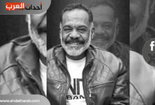 حمدي الرملي ويكيبيديا