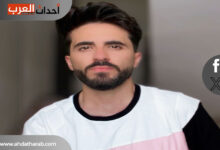 من هو ايمن العلي ويكيبيديا