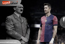 من هو جد ليفاندوفسكي