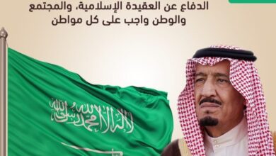 تطاول على خادم الحرمين الشريفين في إحدى المساحات.. من هو المتطاول وهل هو إماراتي الجنسية.. إليك التفاصيل تطاول على خادم الحرمين الشريفين في إحدى المساحات.. من هو المتطاول وهل هو إماراتي الجنسية.. إليك التفاصيل