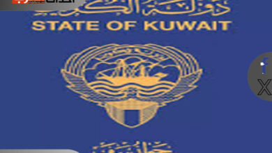 سحب الجنسية الكويتية من عبدالرحمن ندي خلوي قعيمان العتيبي kwuit