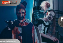 فيلم terrifier ويكيبيديا