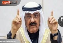 تعيين خالد يوسف إبراهيم الهاجري وآخرين في تلك المناصب بالكويت تعيين خالد يوسف إبراهيم الهاجري وآخرين في تلك المناصب بالكويت