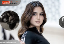 فضيحة حلا الترك