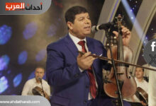 سعيد الحوت ويكيبيديا