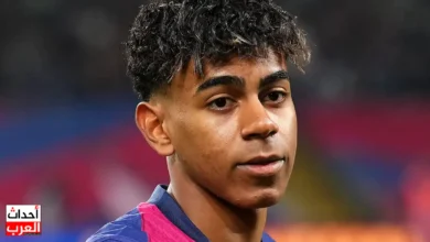 لامين يامال