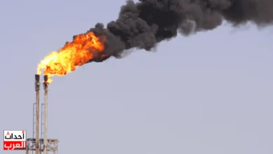 gas