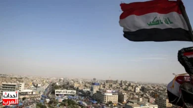 تعطيل العمل في العراق غدًا الثلاثاء احتفالًا بيوم النصر تعطيل العمل في العراق