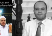 مقتل سارية حسون