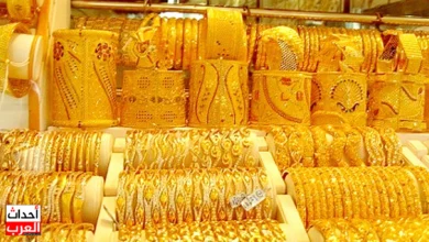 كم سعر الذهب عيار 21 اليوم الاثنين 1 من ديسمبر أسعار الذهب في مصر اليوم