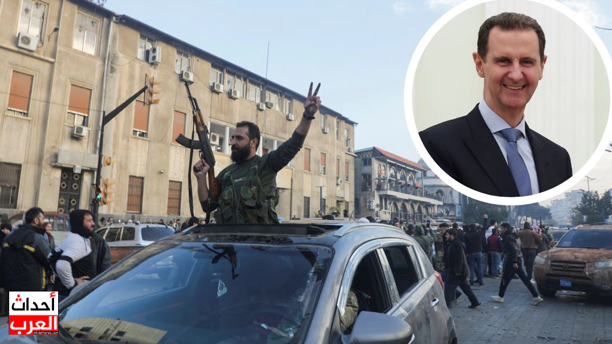 هل بشار الأسد ظالم؟ هل بشار الأسد ظالم