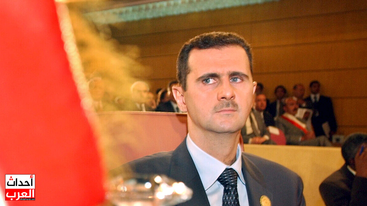 هل بشار الأسد ظالم؟ هل بشار الأسد ظالم