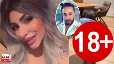 تسريب فيلم بيان يونس مع انطونيو 2025 كامل فان سبايسي bayan bubu fanspicy تسريب فيلم بيان يونس مع انطونيو 2025 كامل فان سبايسي bayan bubu fanspicy