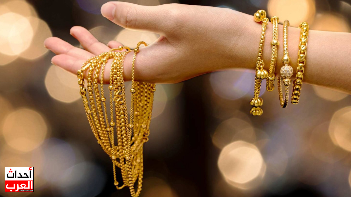 أسعار الذهب في مصر