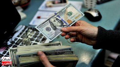 سعر الدولار الأمريكي مقابل الجنيه المصري في السوق السوداء اليوم الأحد 15-6-2025 سعر الدولار الأمريكي مقابل الجنيه المصري في السوق السوداء اليوم الأحد 15-6-2025
