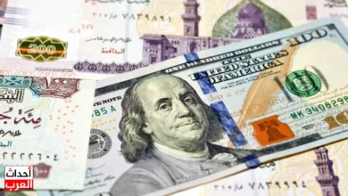 سعر الدولار الأمريكي مقابل الجنيه المصري في السوق السوداء اليوم الخميس 22-5-2025 سعر الدولار الأمريكي مقابل الجنيه المصري في السوق السوداء اليوم الخميس 22-5-2025