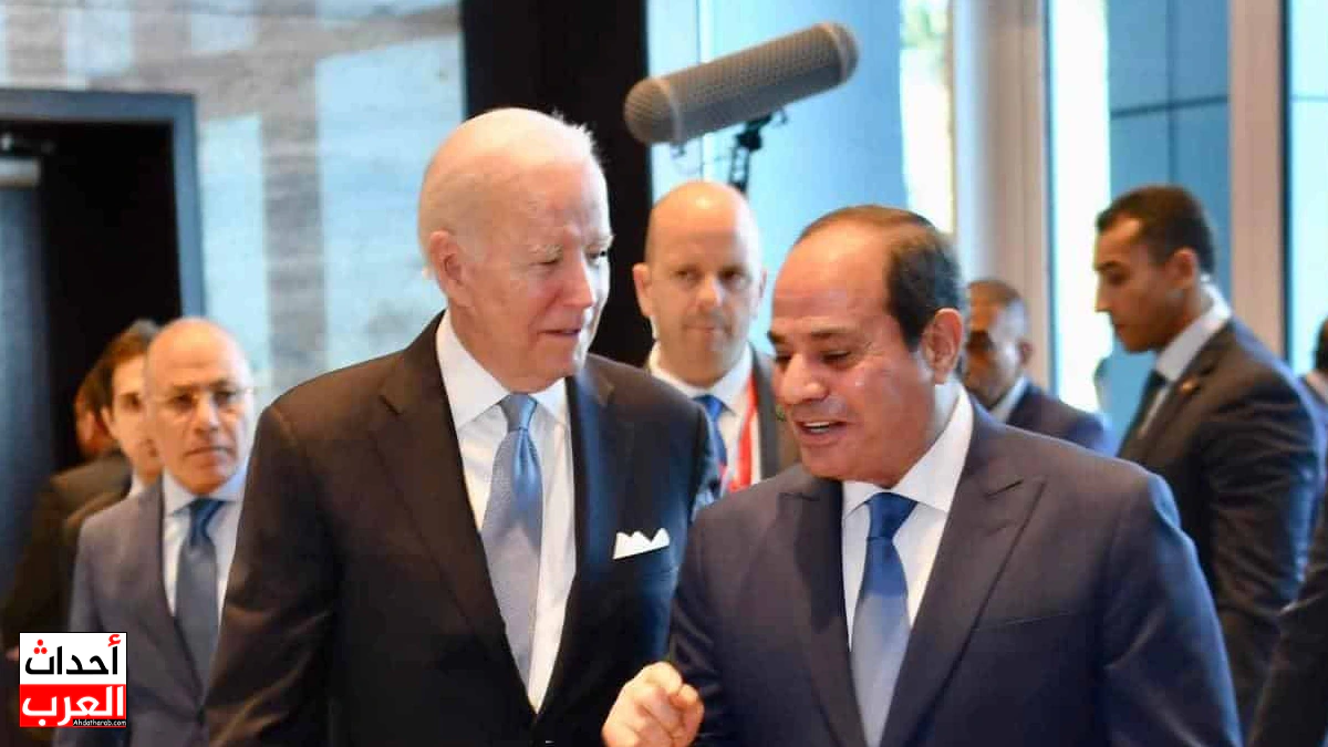 «السيسي وبايدن يتفقان على تسريع جهود وقف إطلاق النار في غزة»