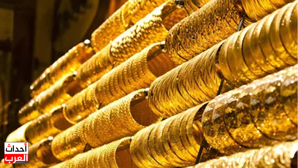 أسعار الذهب في مصر اليوم الاثنين 15 ديسمبر 2025 الذهب