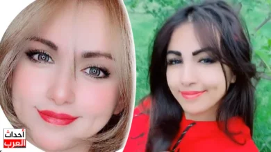فضيحة أمل سالم على لايف Tango